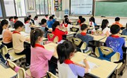 笔笔到位显功底　 字字落实展风采 ——记二年级整班铅笔字书写比赛