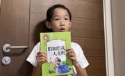 春去夏日长　 不负好时光——独墅湖学校小学语文学科特色作业展示
