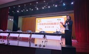 【独墅劳动园】叠衣大比拼　劳动助成长 ——独墅湖学校“劳动教育周”系列活动报道