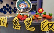 【独墅劳动园】“巧手AI编织”二年级编织制作大比拼 ——独墅湖学校“劳动教育周”系列活动报道