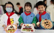 【独墅劳动园】水果拼盘秀创意 巧手劳动助成长 ——独墅湖学校“劳动教育周”系列活动报道