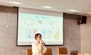 【心向阳光 幸福生长】遇见更好的自己 ——独墅湖学校小学部心理健康月系列活动之六年级心理体验活动