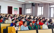 吹响雏鹰集结号，逐梦而翔共起航——独墅湖学校七年级雏鹰学院开营仪式