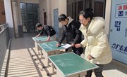 【新课标研习】课标新理念，板书来体现——独墅湖学校初中青年教师教学基本功竞赛之指向核心素养的板书板画比赛