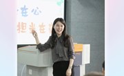 喜报——独墅湖学校查成老师在园区融合教育青年教师教学基本功大赛中荣获一等奖