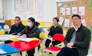 研思并进促融合，更有温度更有爱 ——记陕西省眉县特殊教育学校来校进行融合教育交流活动