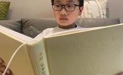 【小榉树·读书之星】致敬经典，做独墅好少年！ ——独墅湖学校小学部“年级之星”评比活动第三期