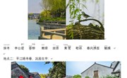 创新作业设计　 推进“双减”落地　——独墅湖学校小学部开展创新作业设计展示评比活动