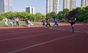 【小榉树·运动之星】动起来，每一秒都值得期待…… ——独墅湖学校小学部“年级之星”评比活动第七期