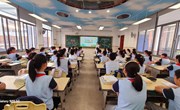 新学期，“心”起航！ ——独墅湖学校2023-2024学年第一学期心理健康开学第一课