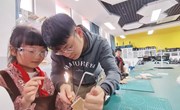 喜报：热烈祝贺我校七位教师荣获“2023年骨干教师”荣誉称号！