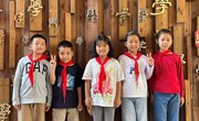【小榉树·爱国之星】红领巾心向党 争做爱国读书娃！ ——独墅湖学校小学部“年级之星”评比第二十六期