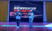 【校园“乐创节”】科创无动力 智造有实力——独墅湖学校第九届“乐创节”系列活动七