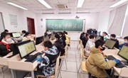 趣味玩编程　竞赛显素养