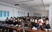 革新引擎，龙吟万象——独墅湖学校初中部教师开学工作会议