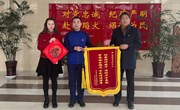 暖心慰问 感恩守护——独墅湖学校第二党支部走访活动