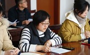 党建引领促发展 实干笃行勇担当——中科大附中独墅湖学校党总支召开换届选举大会