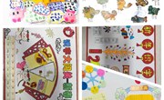 其乐“龙龙”度寒假　“语”路生花迈新程——中科大附中独墅湖学校小学部语文寒假特色实践活动展