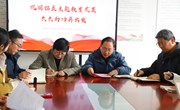 党员冬训聚能量　 踔厉奋发启新程