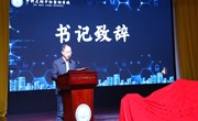 【独墅·智汇+】中科大周少华博士用医疗AI点燃少年科学探索之路​