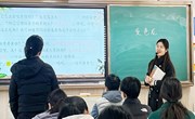 乘风而行帆正劲，潜心研磨惜春光——记园区教师发展中心初中语文教研员莅临指导