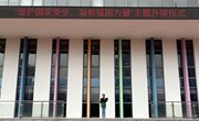 第九周国旗下讲话—维护国家安全，凝聚强国力量