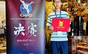 哇！全国中学生天文知识竞赛金奖……