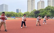【独墅·运动园】“篮”出精彩 “球”悦身心 乐在独墅