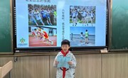 记录成长 预见未来 ——中科大附中独墅湖学校二年级科学学科活动