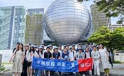【行走的课堂】日本科技与未来之旅 ——中科大附中独墅湖学校暑期日本研学行（二）