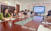 【独墅·教研】教研先行聚焦课程变革，“动感高效”赋能学生成长　　　　　　——中科大附中独墅湖学校小学部新学期主题教研活动