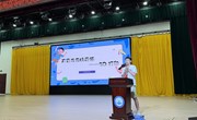 科大学长带我们探索3D打印的神奇世界