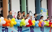多图！精彩!校运会超“燃”图集大放送！