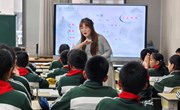 跨界融合，创新启航 ——记中科大附中独墅湖学校“跨学科项目化学习”基地校培训活动