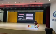 【独墅•家长慧】家校携手，共筑美好未来 中科大附中独墅湖学校一年级家长学校