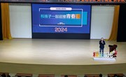 【独墅·家长慧】青春正萌芽　贴“心”助成长 中科大附中独墅湖学校五年级家长学校活动