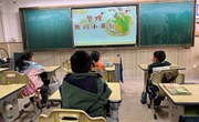 巧手“慧”整理 书包我管理——中科大附中独墅湖学校书包“瘦身”活动