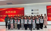 【独墅·家长讲师团】第四十八讲：过敏预防 健康“童”行　