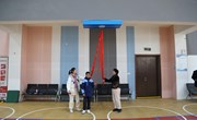 艺动新声　巳巳如意——中科大附中独墅湖学校喜新年团拜会欢乐举行