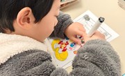 蛇年好“数”，独墅乐“学”　——中科大附中独墅湖学校小学数学寒假实践活动纪实