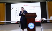 【独墅·家长讲师团】第五十四讲：小学生的“老”朋友
