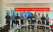 教以潜心 研以致远 ——记中科大附中独墅湖学校、文景实验学校、朝前路实验学校、车坊实验小学四校体育联合教研活动