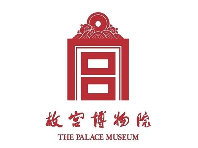 故宫博物院