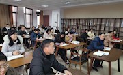 精准定位　科学规划——独墅湖学校初中部召开全体教师会议