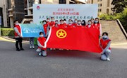 垃圾分类新时尚 城市文明我践行
