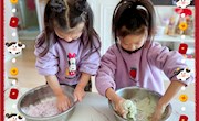 【独墅“年”记】：学会劳动，牛年勤！