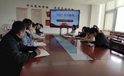 学党史 守初心 创新篇——独墅湖学校第一党支部开展冬训系列活动