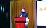 “春光无限好·策马追梦时” ——独墅湖学校九年级励志活动