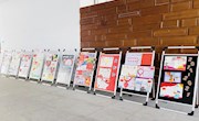 【献礼建党100周年】春日里的百年“约绘”
