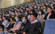 青春飞扬 筑梦远航 ——苏州工业园区独墅湖学校九年级家校活动